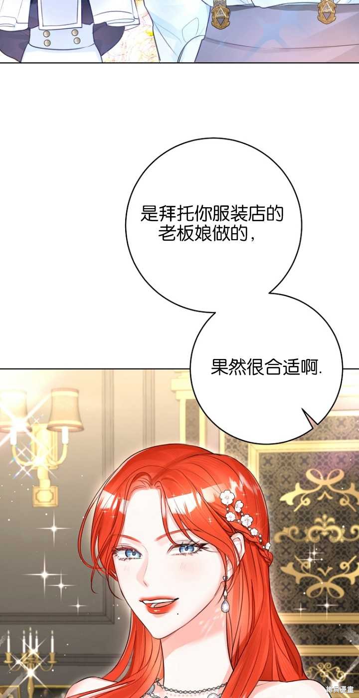第36话40