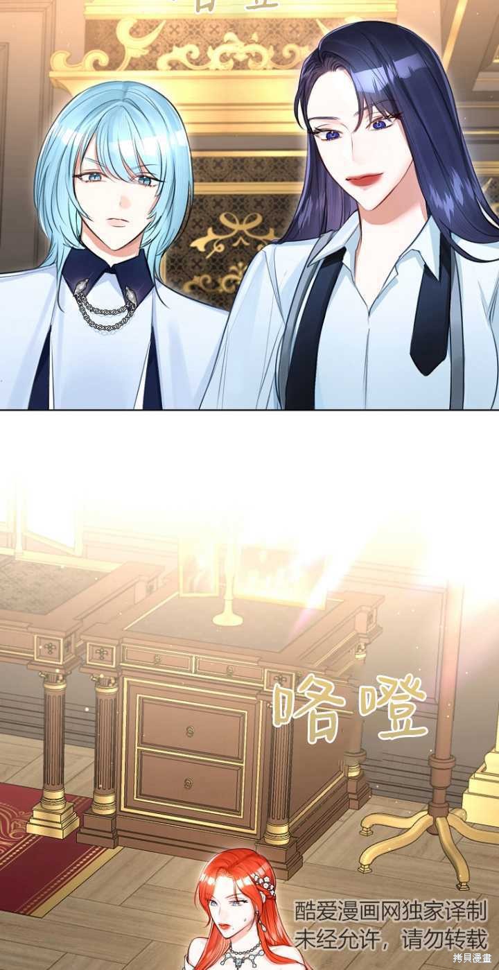 第36话47