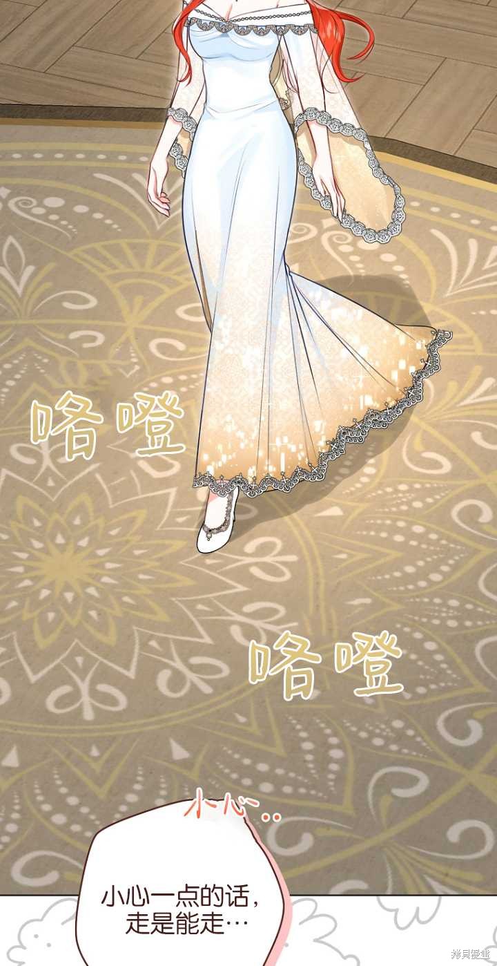 第36话48