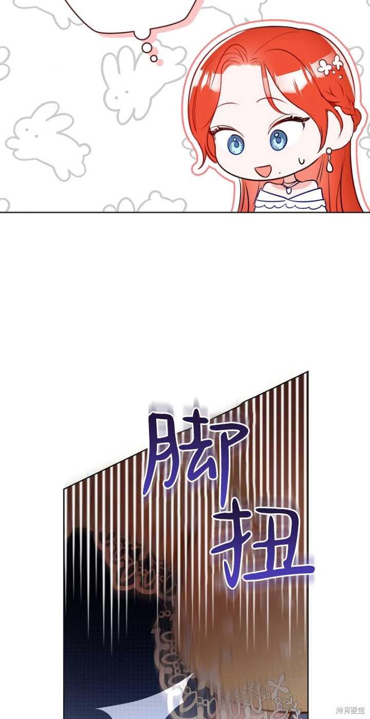 第36话49