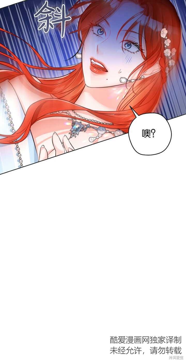 第36话51