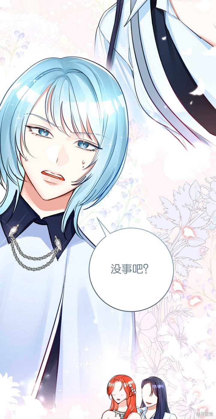 第36话57