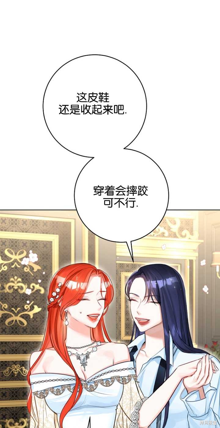 第36话64