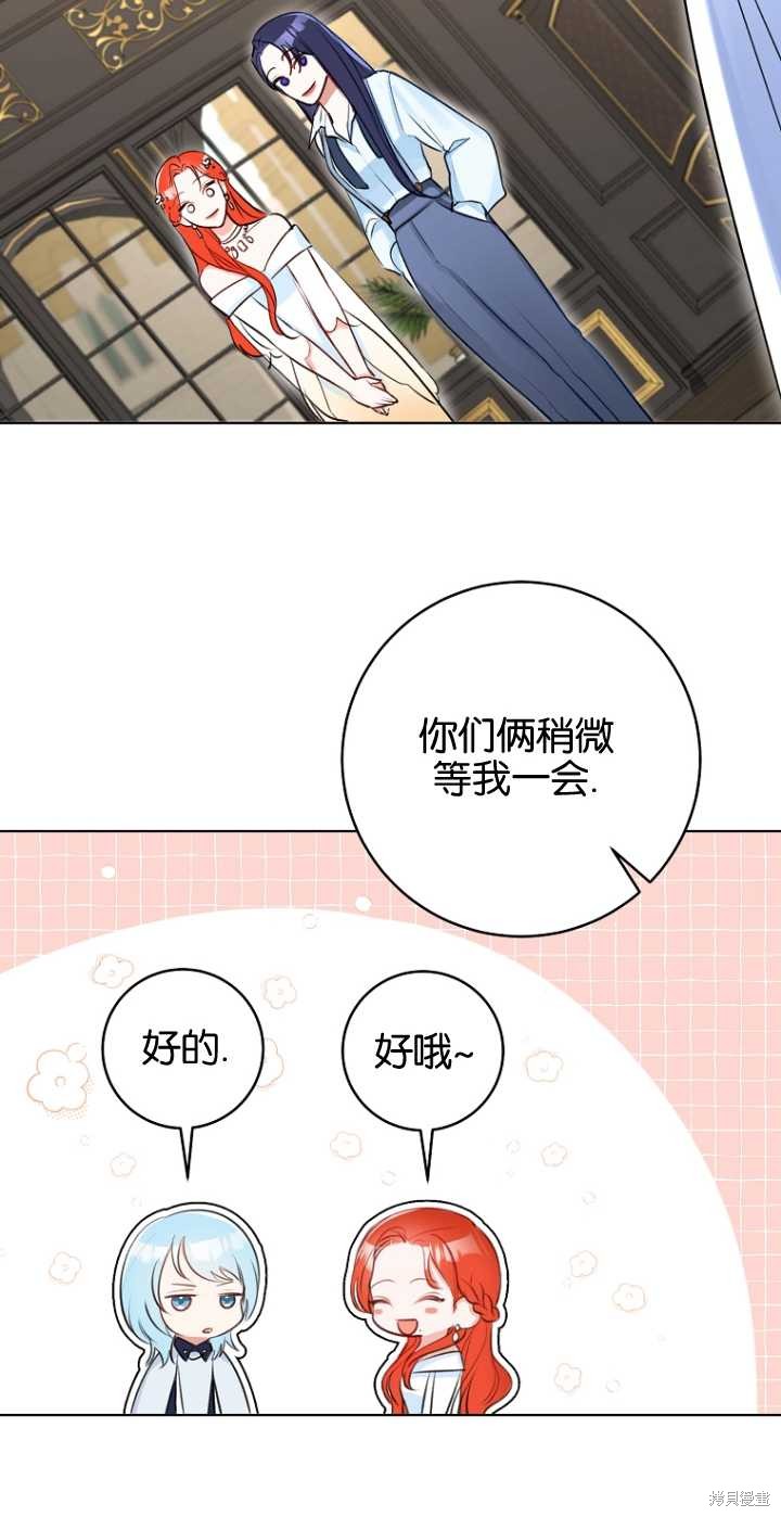 第36话66