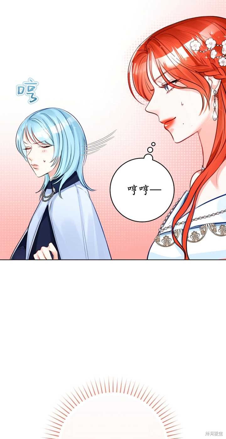第36话68