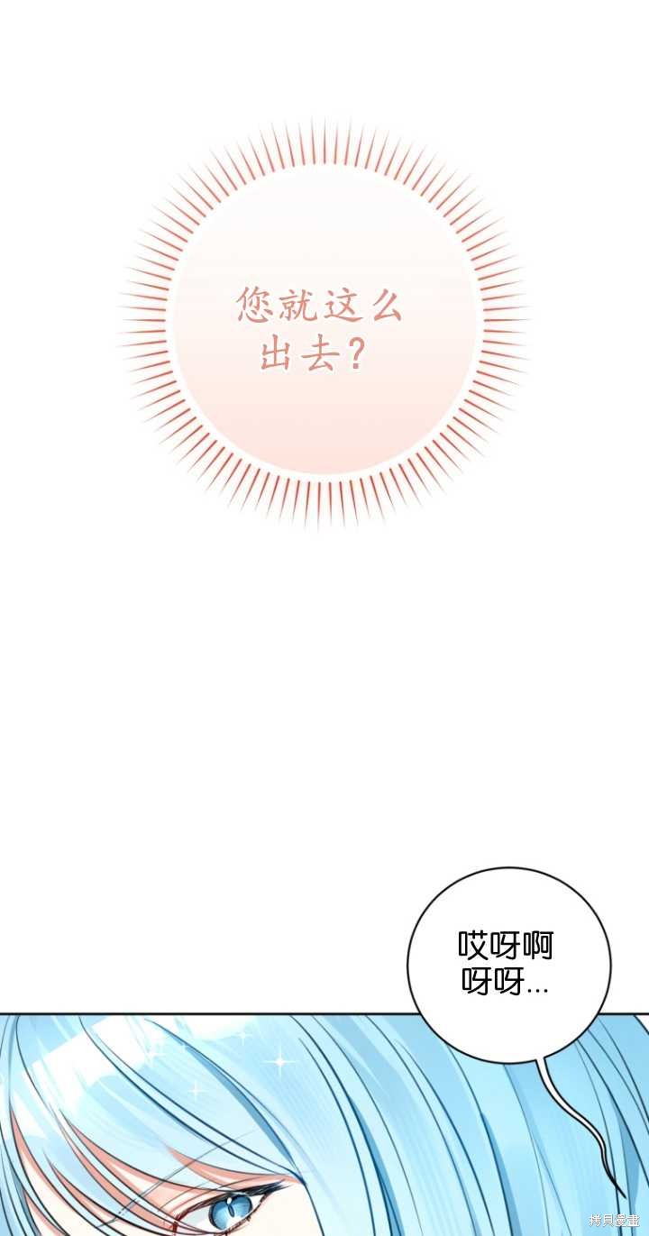 第37话1
