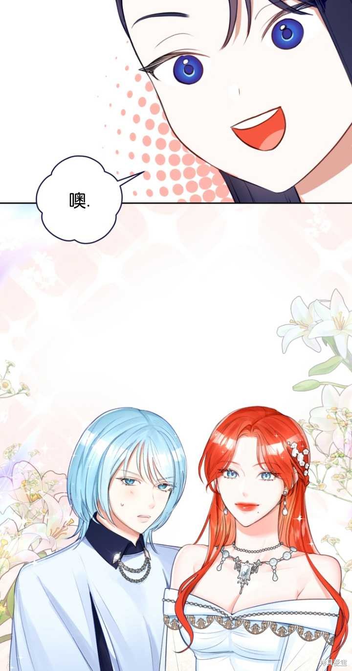 第37话15