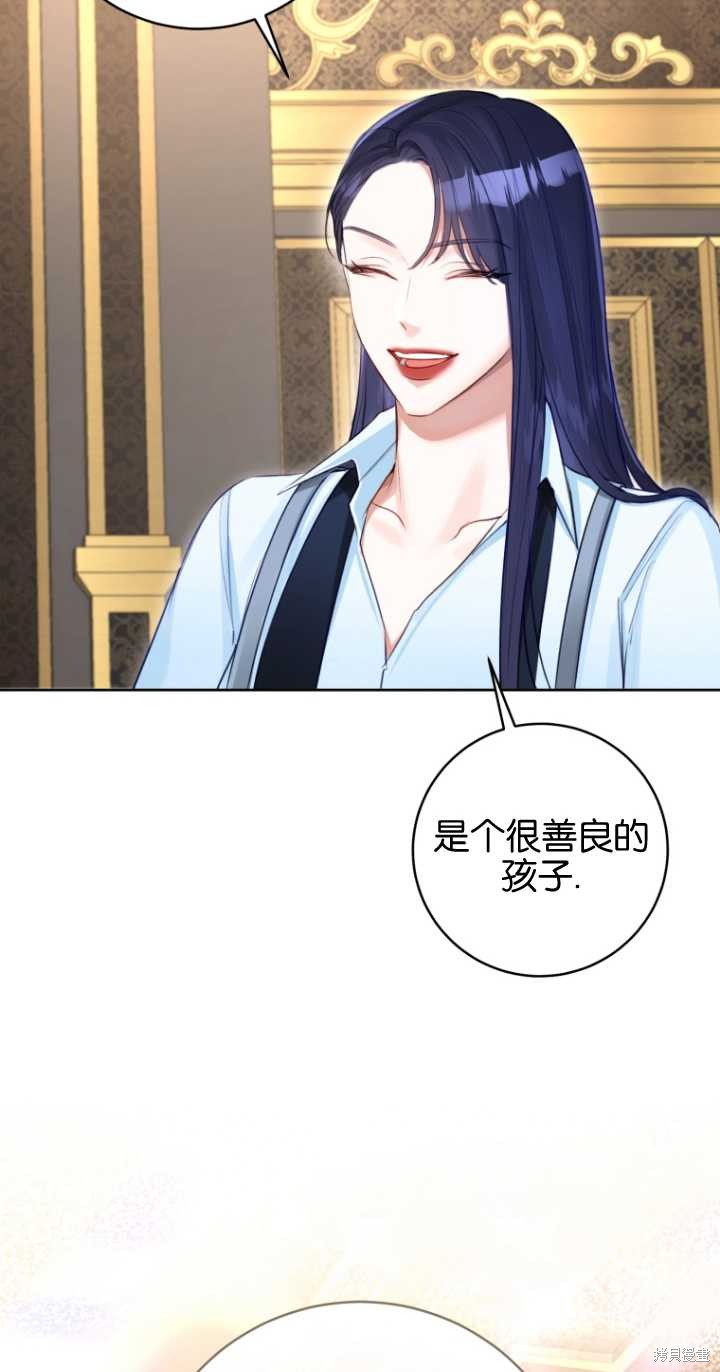 第37话21