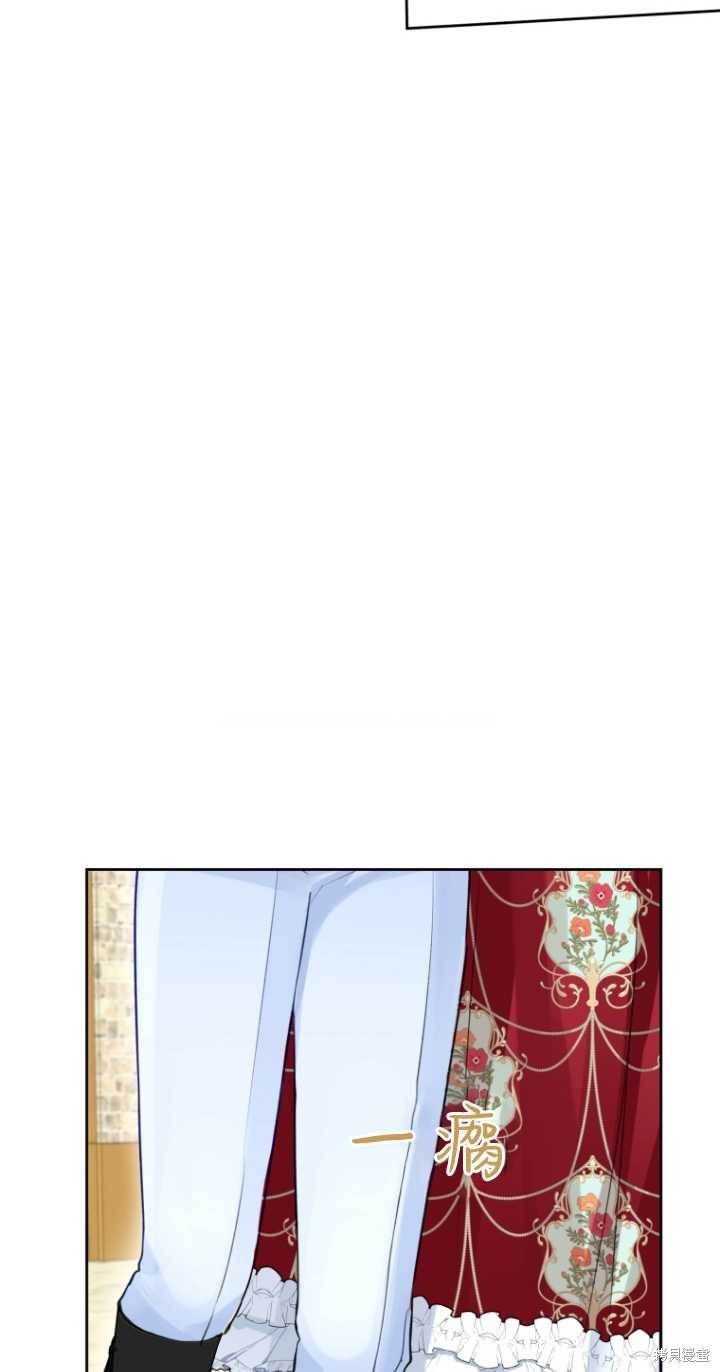 第37话23