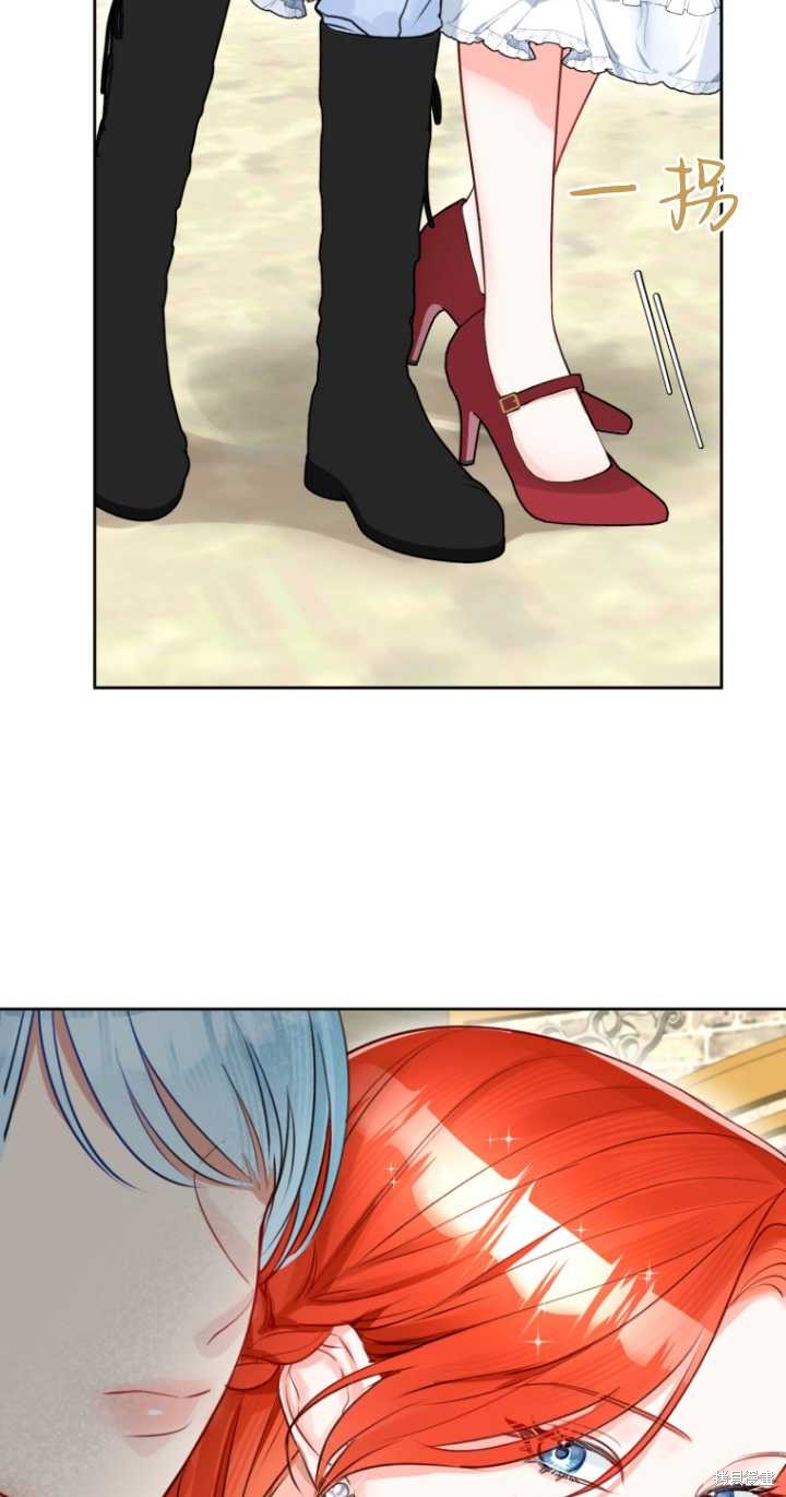 第37话24