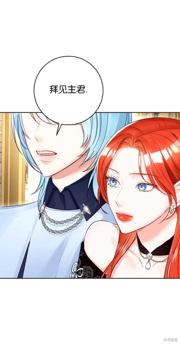 第37话27