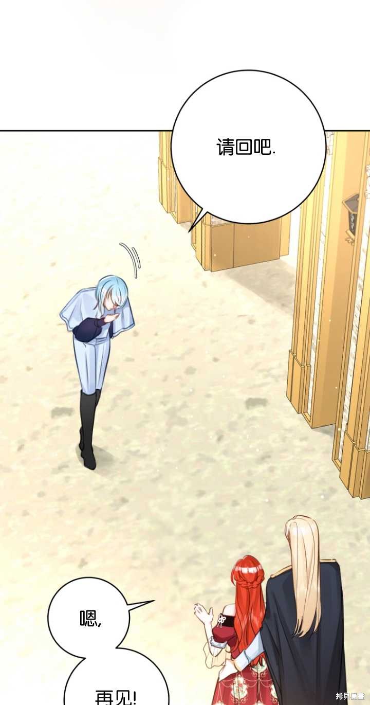 第37话36
