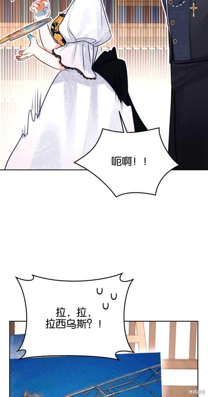 第37话45