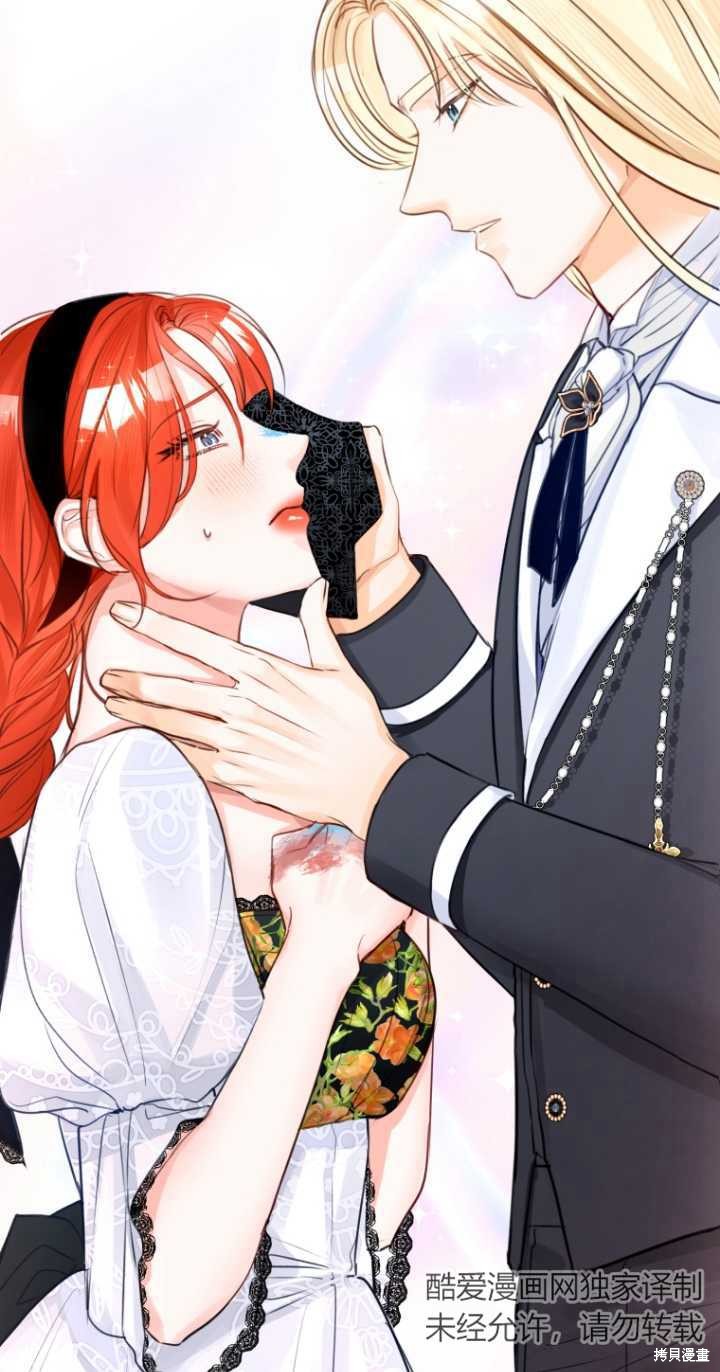 第37话51