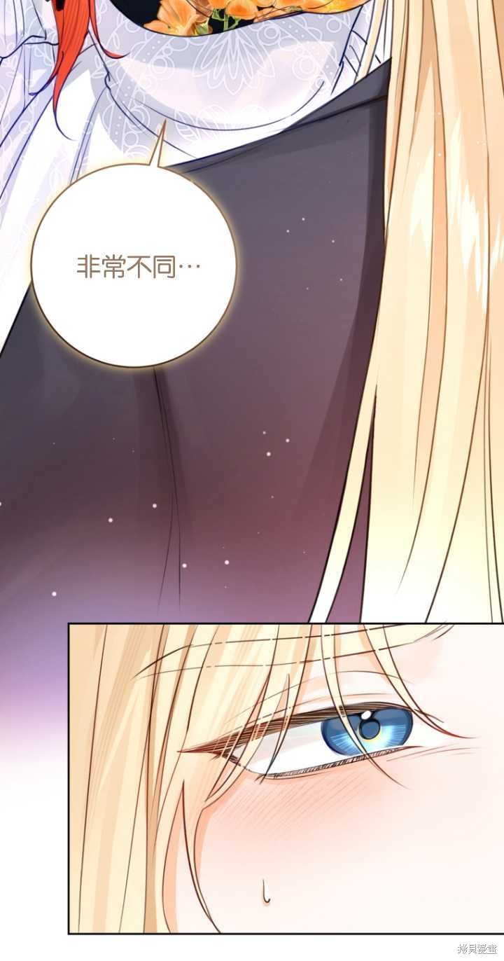 第37话60