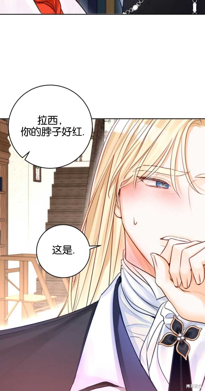 第37话62