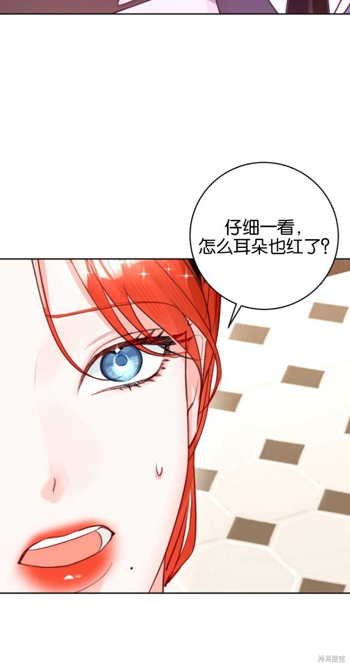 第37话63
