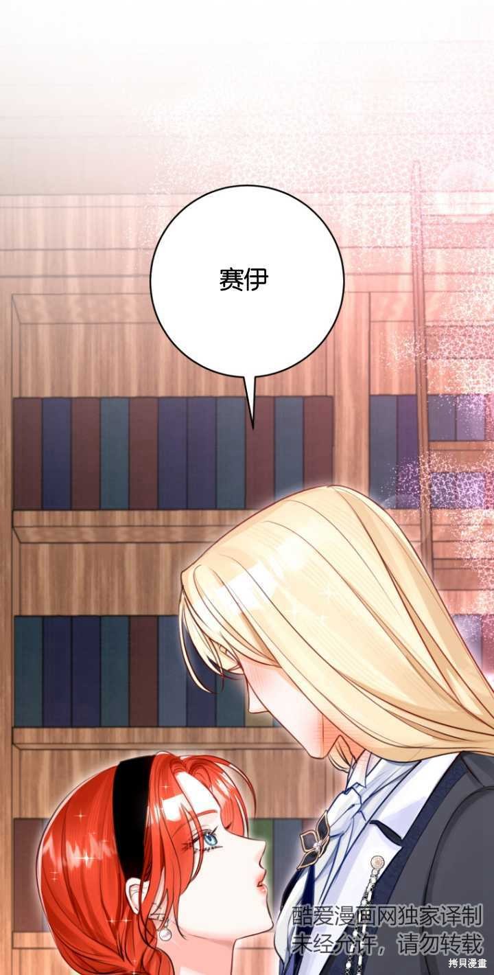 第38话0