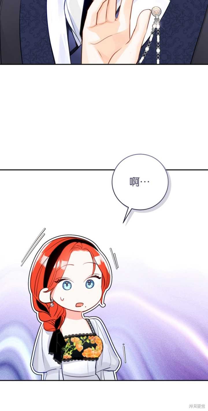 第38话12