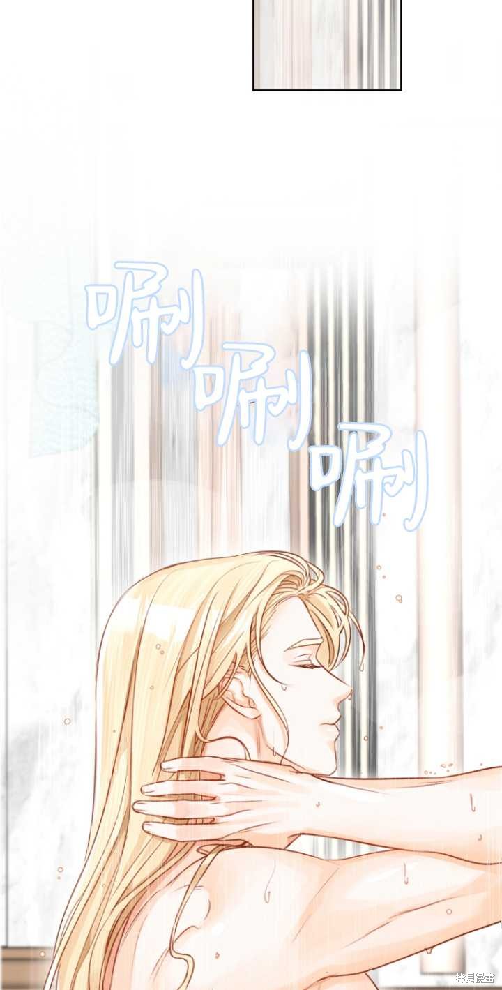 第38话28