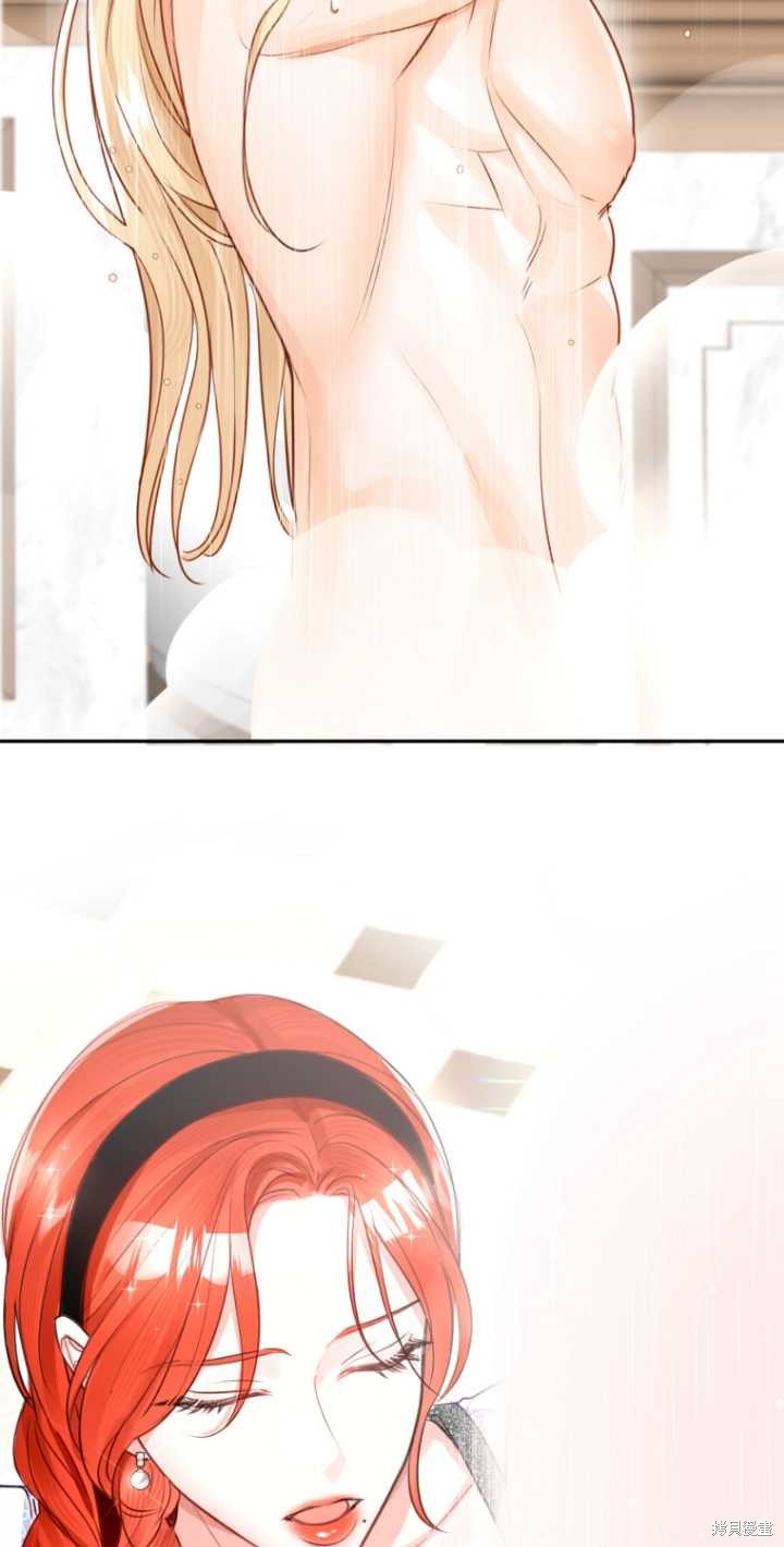 第38话29