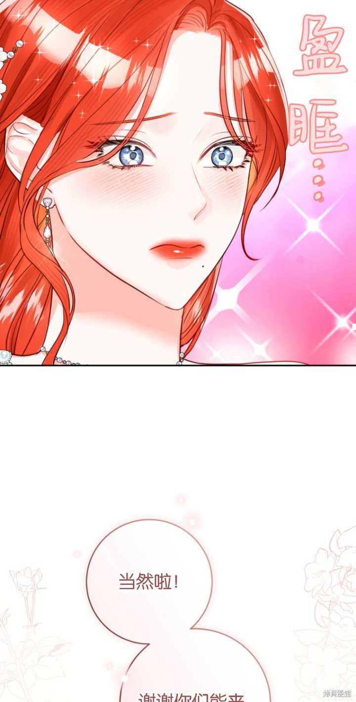 第38话58