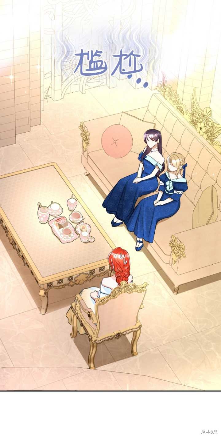 第38话62
