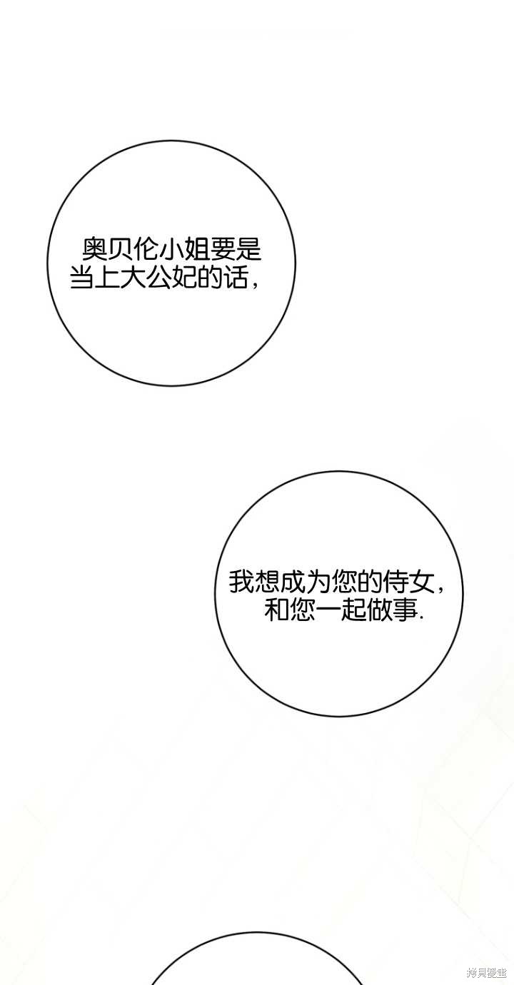 第39话0