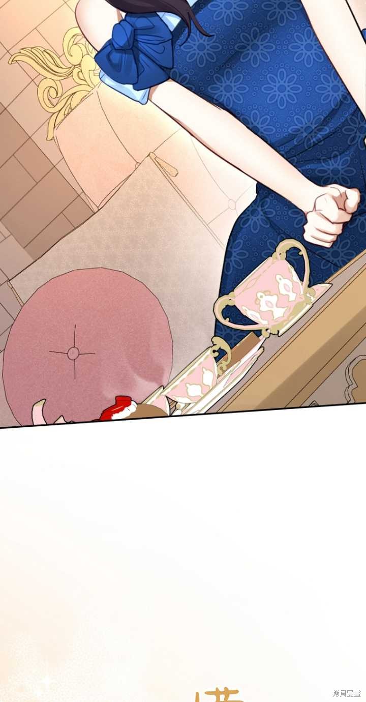 第39话2