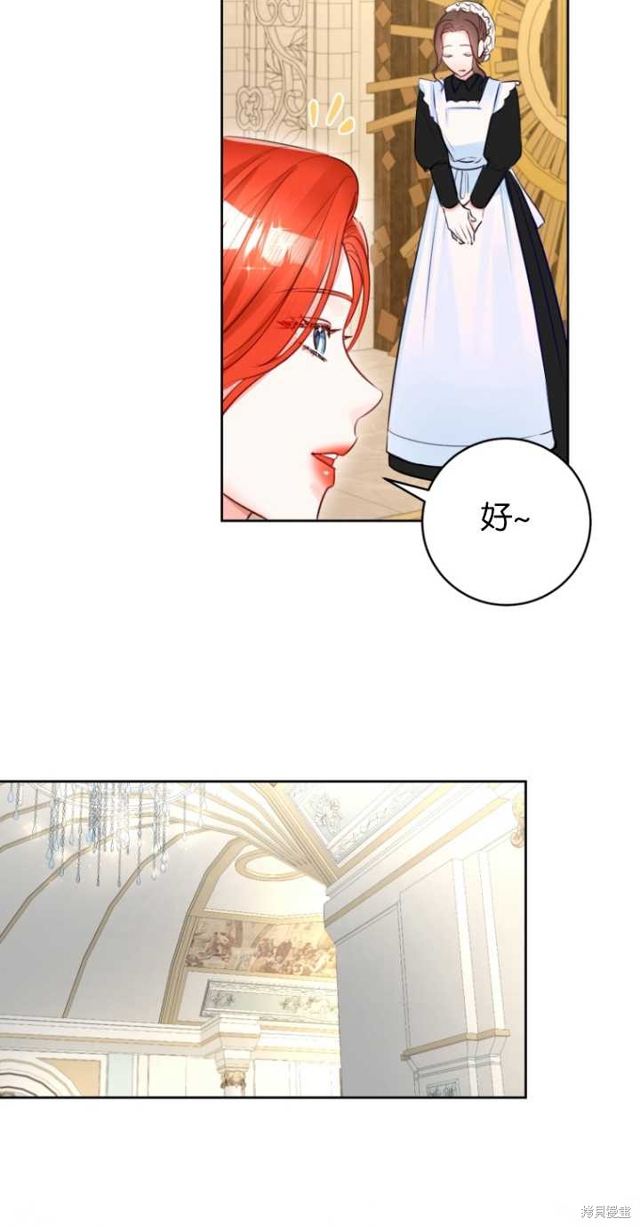 第39话25