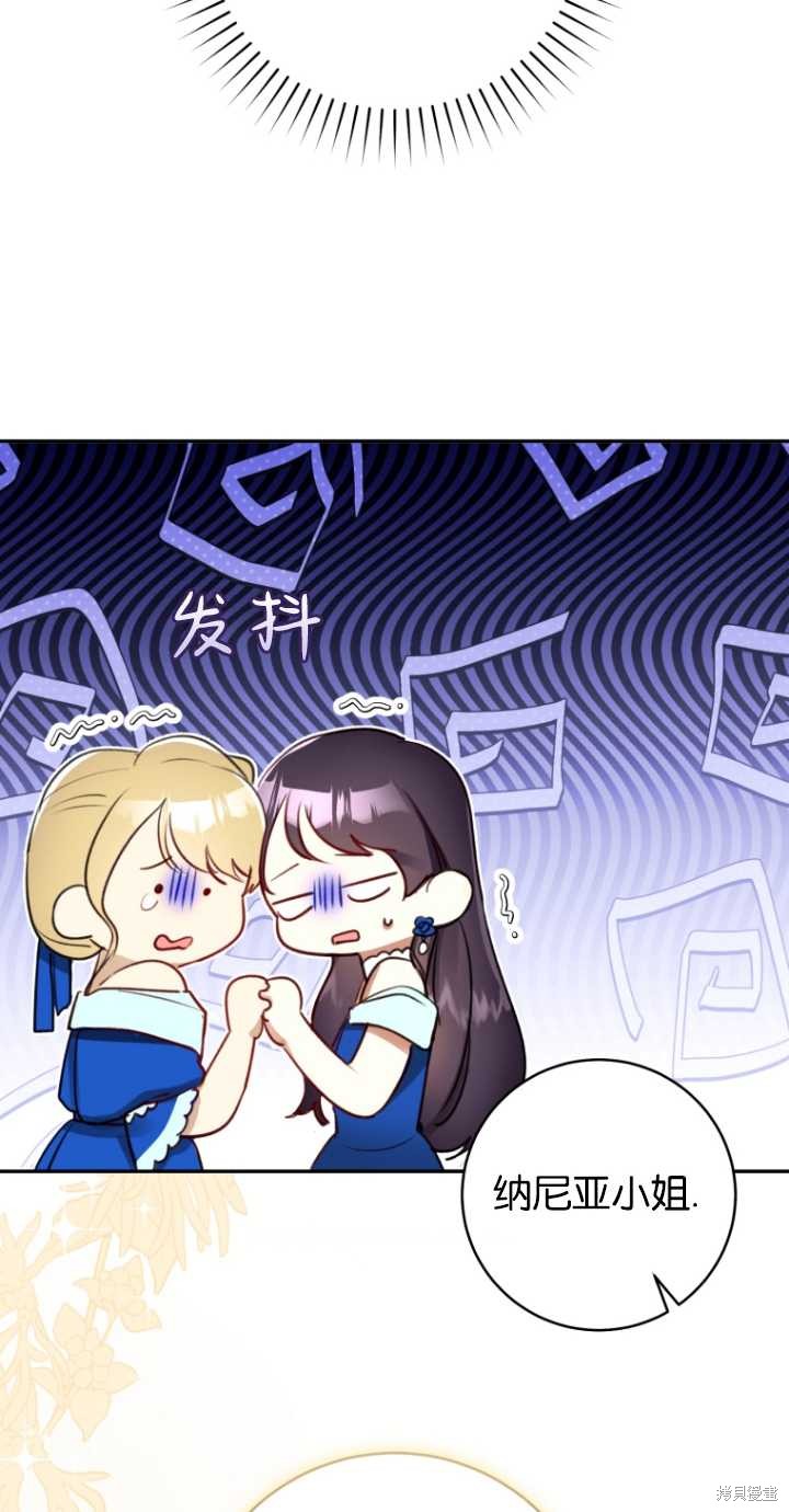 第39话35