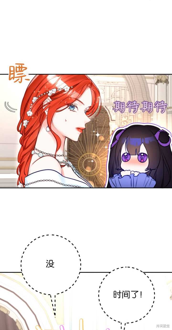 第39话38