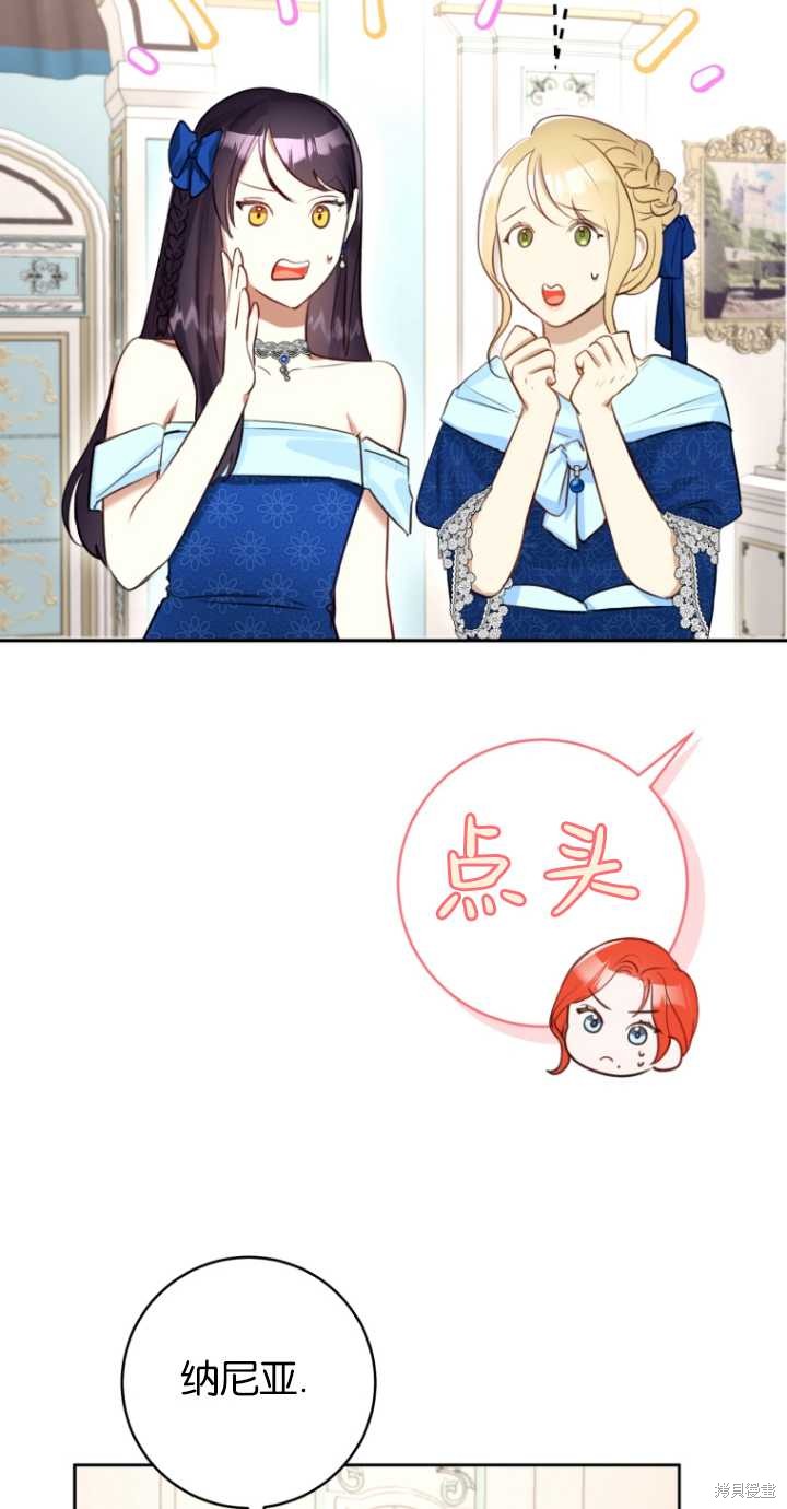 第39话39
