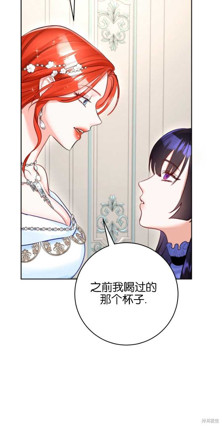 第39话40