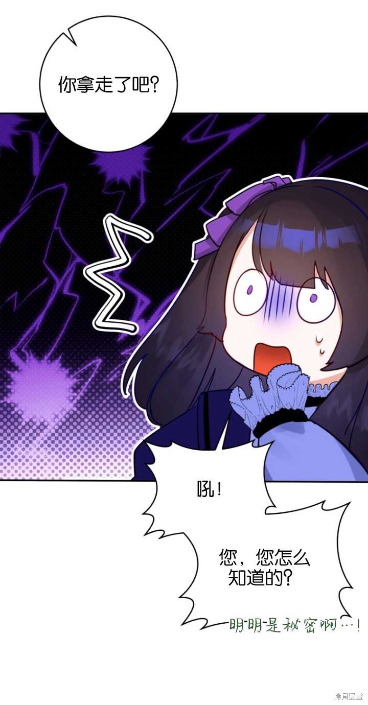第39话41