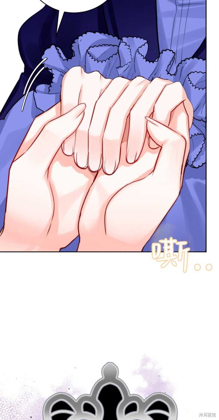 第39话45