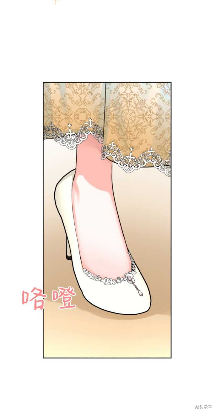 第39话50