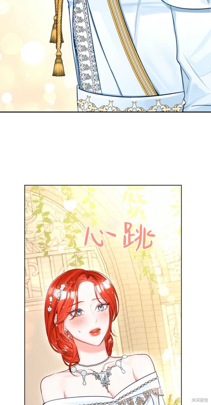 第39话63