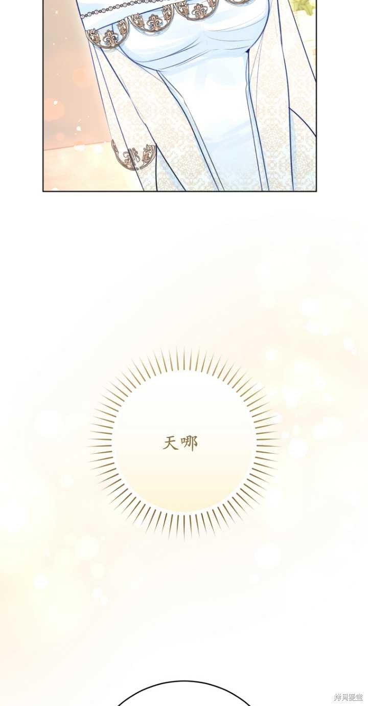 第39话64