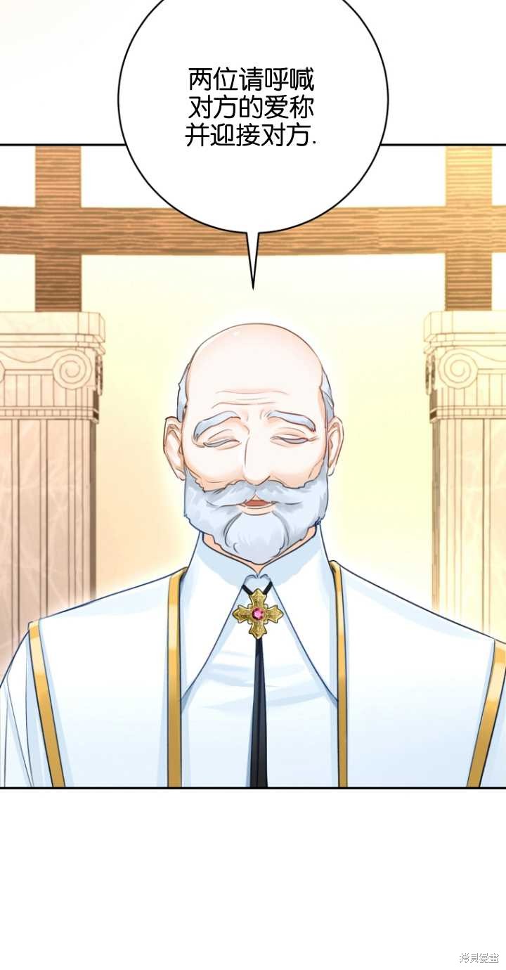 第39话65