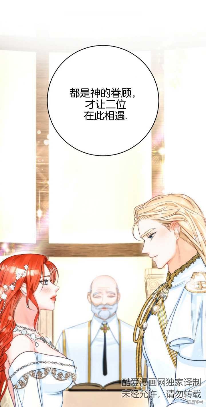 第40话0