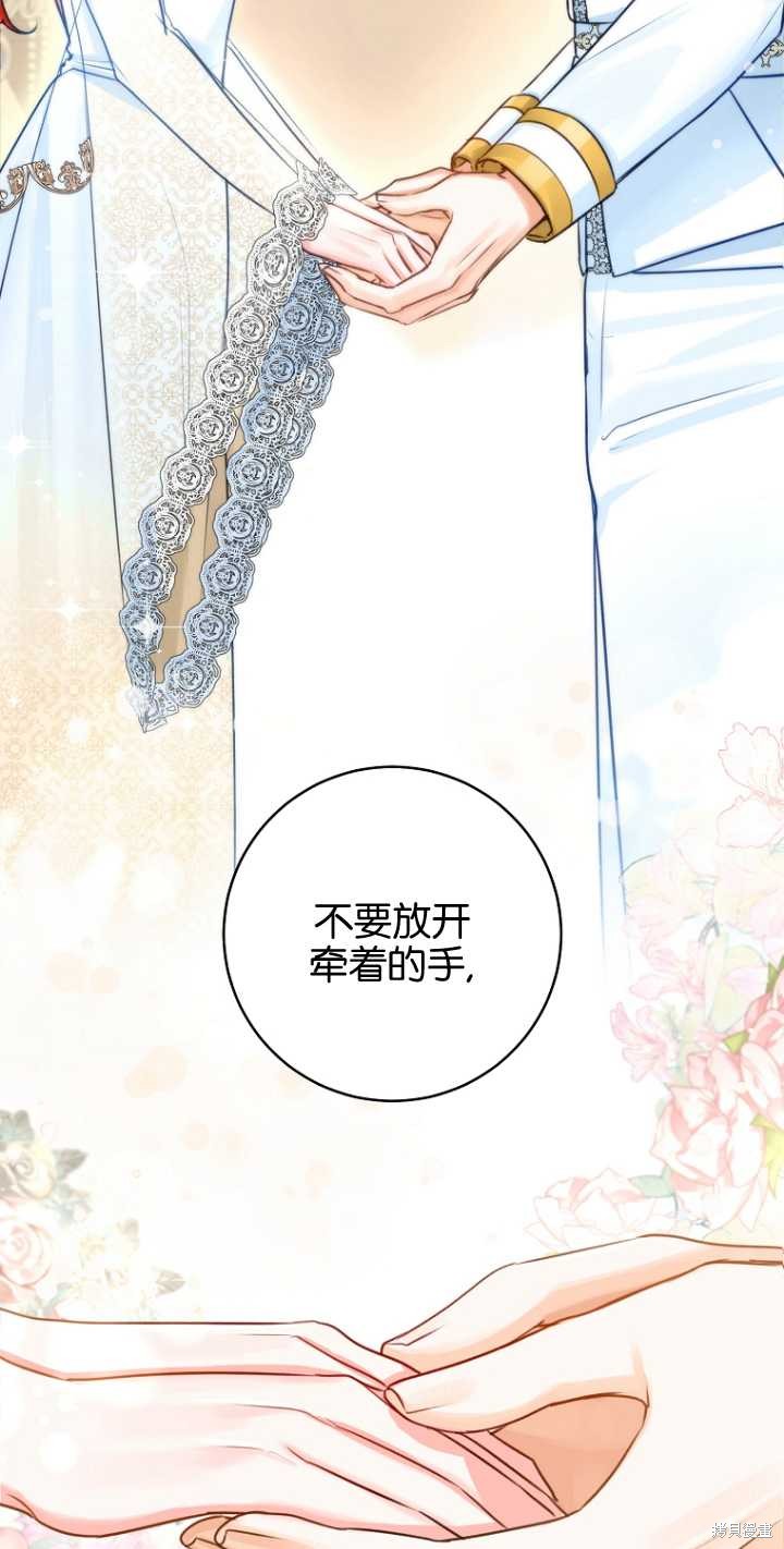 第40话1