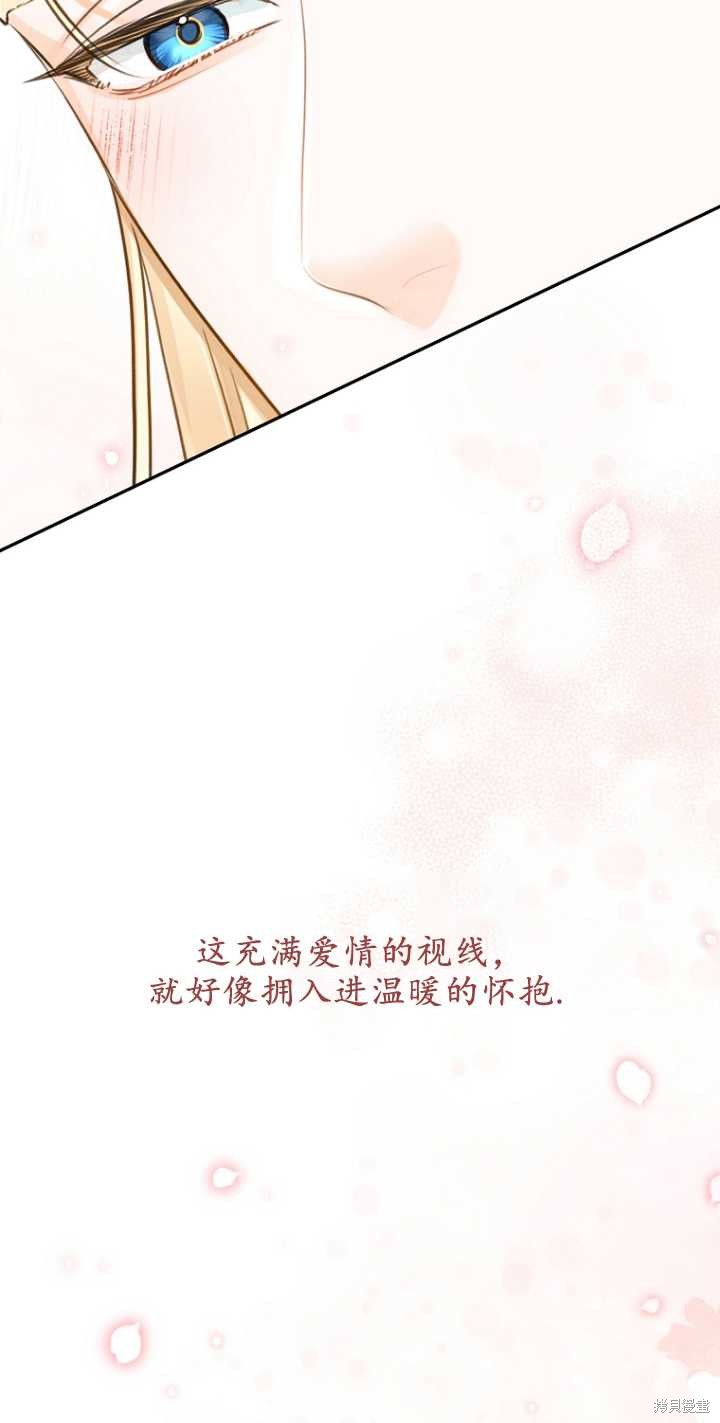 第40话15