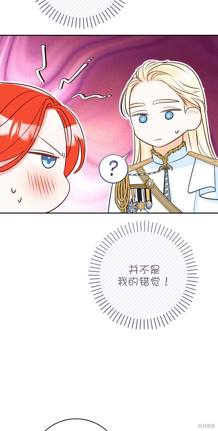 第40话24