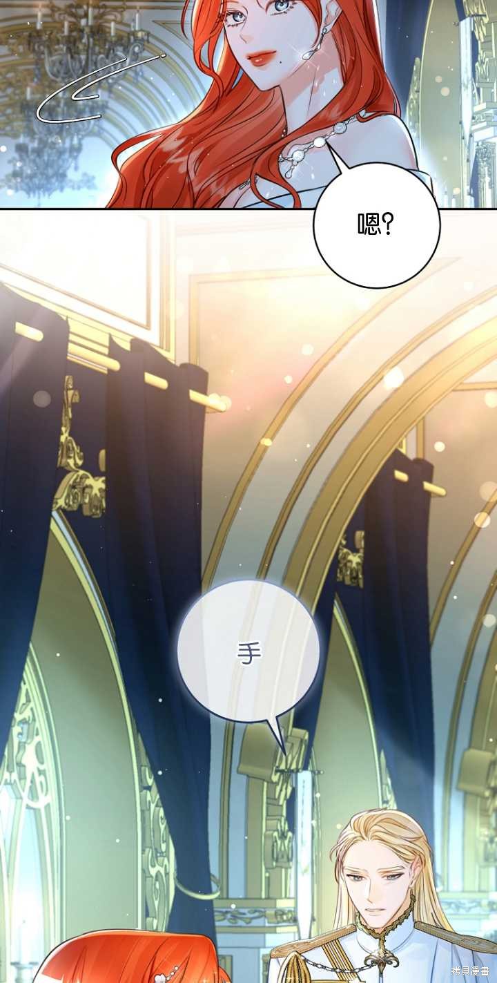 第40话27