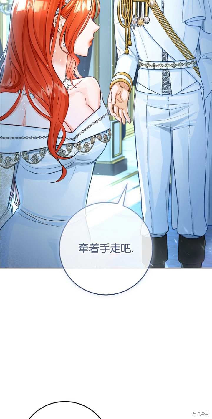 第40话28