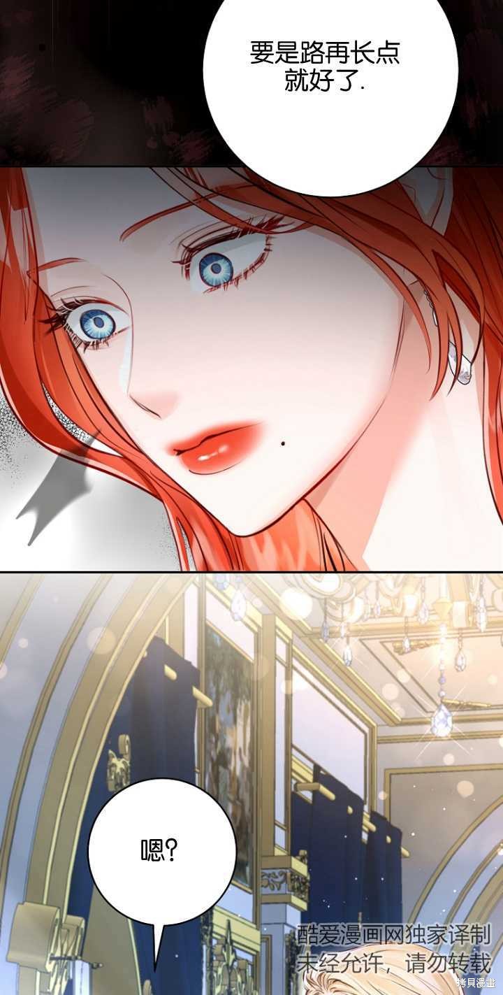 第40话40