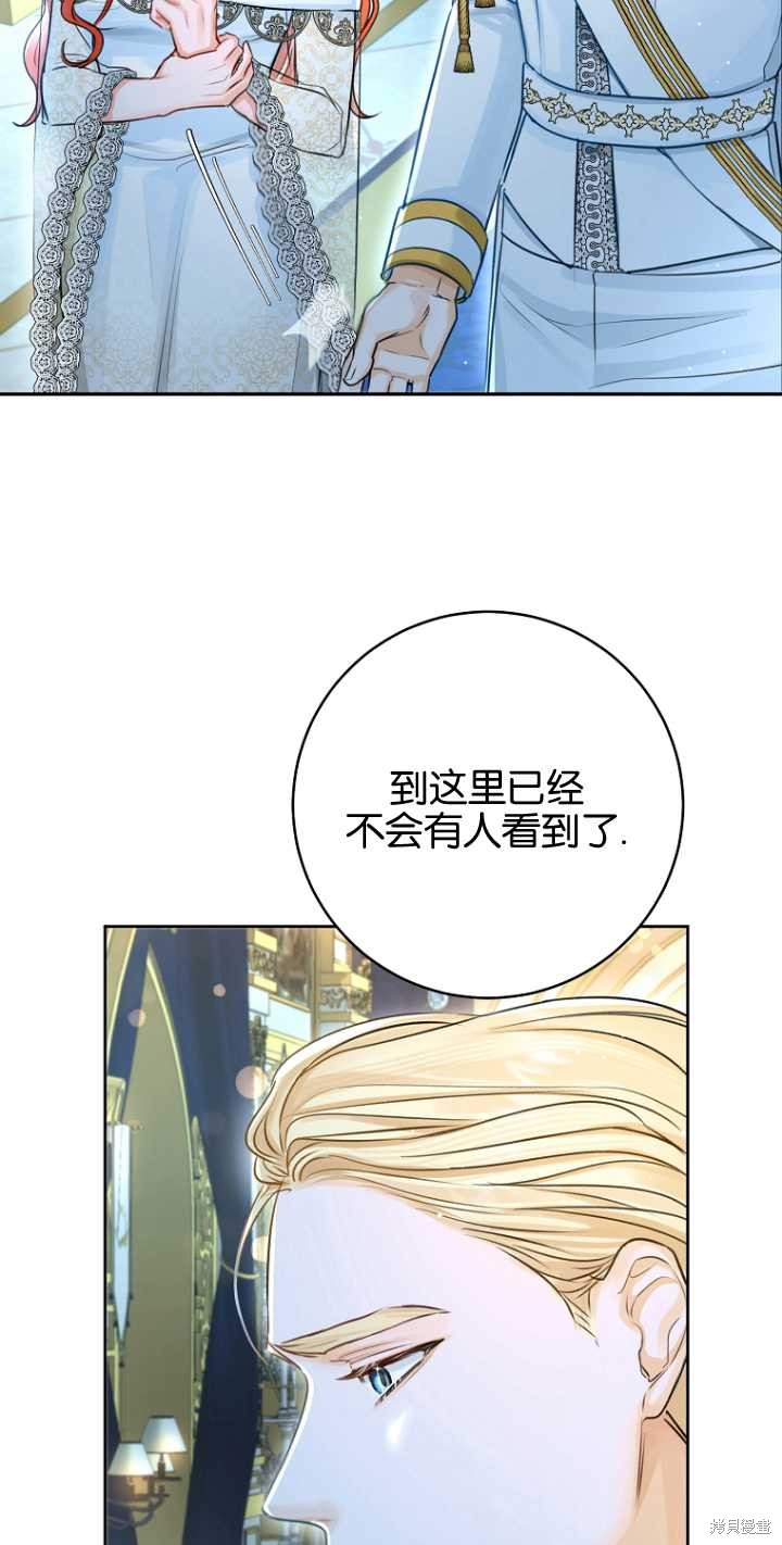 第40话46