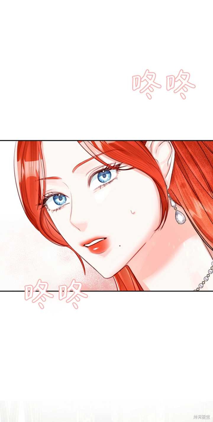第40话50