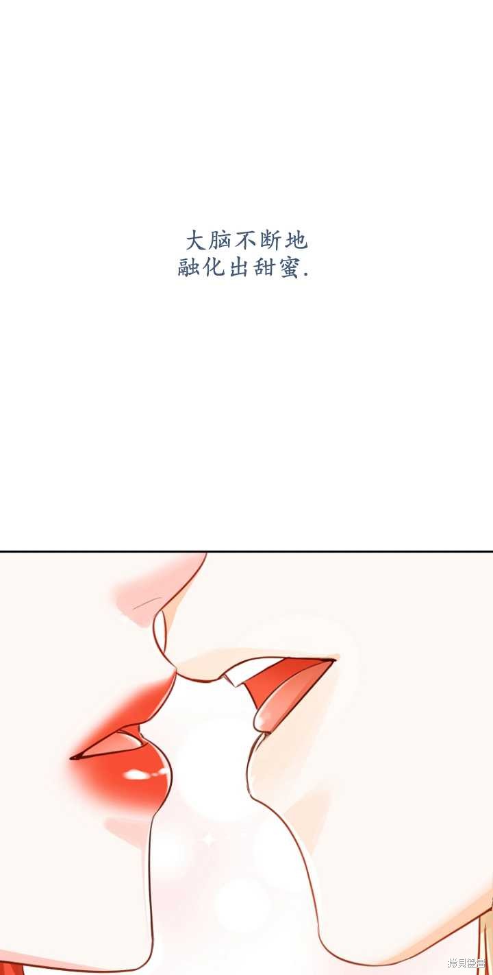 第40话61